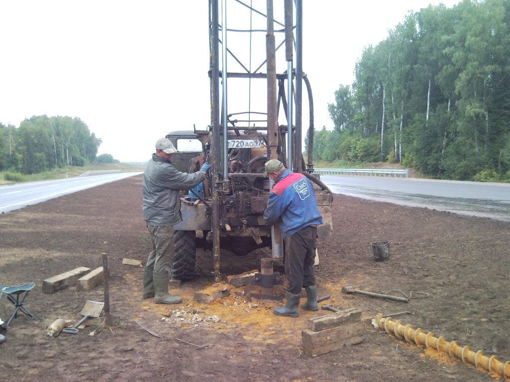 Геологоразведочная лаборатория в Балашихе - ЭКОГОСТ